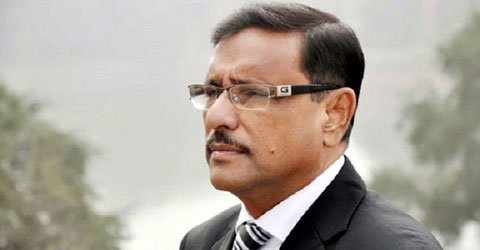 আমরা বৌদ্ধ সম্প্রদায়ের পাশে আছি : কাদের