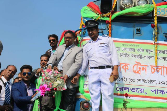 ঈশ্বরদী-পাবনা রেলপথে পরীক্ষামূলক ট্রেন চলেছে