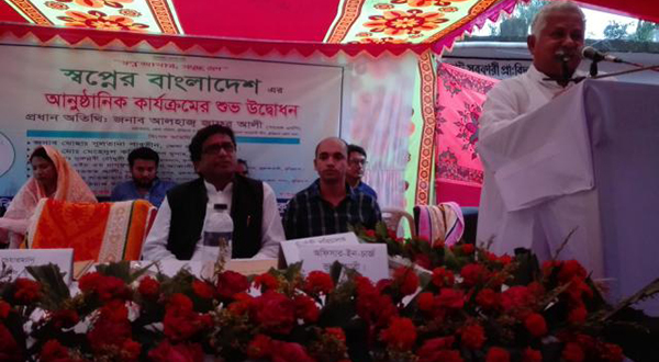 কুড়িগ্রাম থেকে ‘স্বপ্নের বাংলাদেশ’-এর যাত্রা