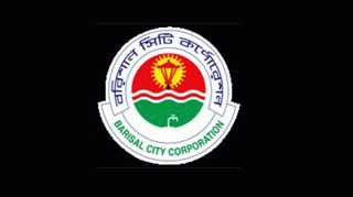 বরিশাল সিটি নির্বাচনে দুই মেয়র প্রার্থীর মনোনয়নপত্র বাতিল