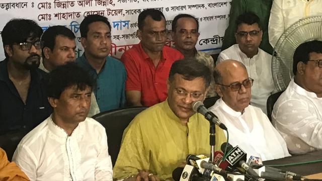 পেট্রলবোমা হামলার সময়ে উদ্বিগ্ন অভিভাবকেরা কোথায় ছিলেন: হাছান মাহমুদ