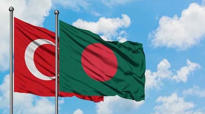 বাংলাদেশে বাণিজ্য ও বিনিয়োগ বৃদ্ধি করতে চায় তুরষ্ক