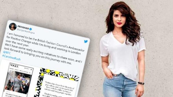 বাজিমাত করলেন প্রিয়াঙ্কা!