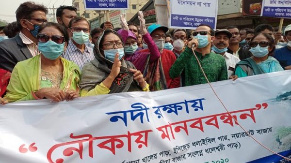 নদী দখল ও দূষণকারীদের বিরুদ্ধে ব্যবস্থা নেয়ার দাবি