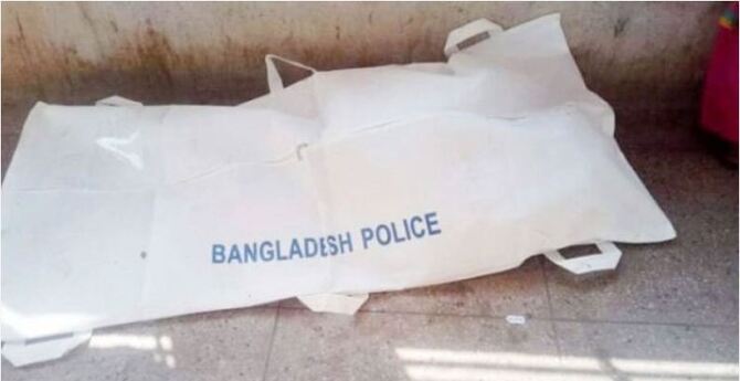 নারী আনসার কর্মকর্তার আত্মহত্যা