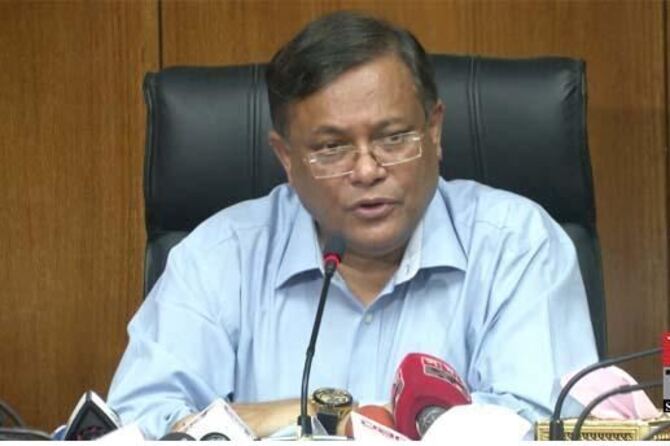 পাহাড়ের উন্নয়নে সরকার মনোযোগী: তথ্যমন্ত্রী