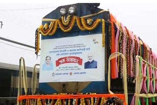 দীর্ঘ অপেক্ষার পর চালু হচ্ছে চিলাহাটি-হলদিবাড়ী রেল যোগাযোগ