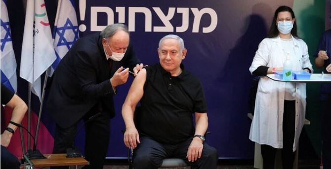 ভ্যাকসিন নিলেন বেঞ্জামিন নেতানিয়াহু