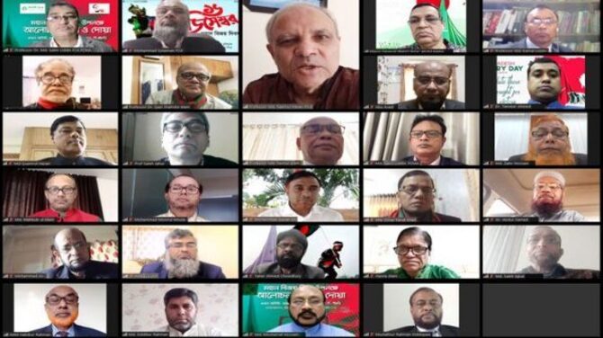 বিজয় দিবসে ইসলামী ব্যাংকের আলোচনা সভা ও দোয়া