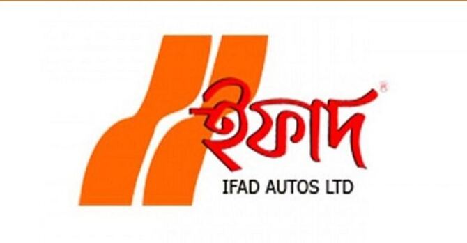 দুই কোটি শেয়ার বিক্রি করবে ইফাদ অটোসের উদ্যোক্তা