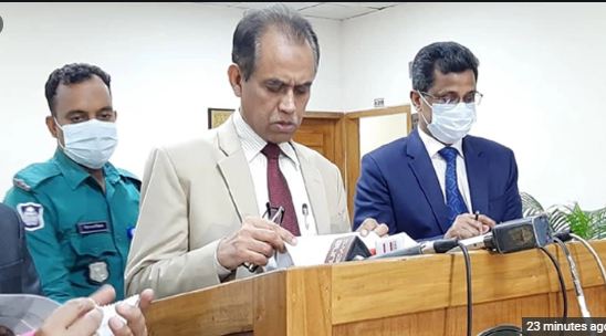 চট্টগ্রাম সিটি নির্বাচন ২৭ জানুয়ারি