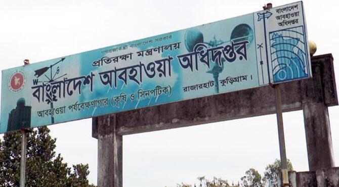 কুড়িগ্রামে তাপমাত্রা বাড়ায় ফিরেছে স্বস্তি