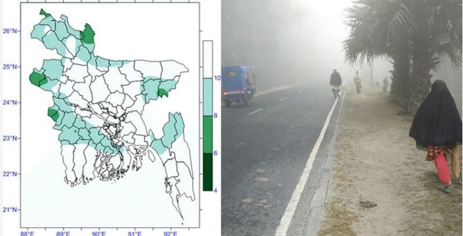 এক-তৃতীয়াংশ অঞ্চলে আজও শৈত্যপ্রবাহ, সর্বনিম্ন তাপমাত্রা ৭