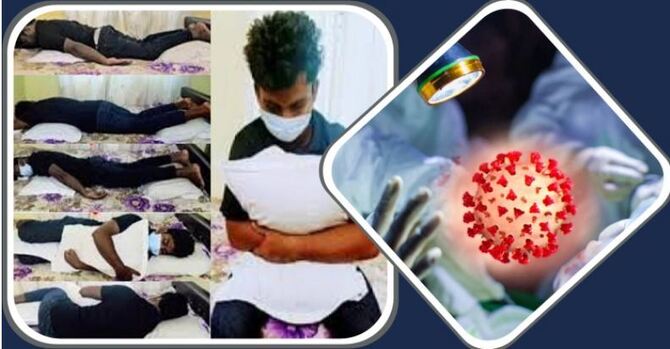 করোনায় আক্রান্তের শ্বাসকষ্ট কমানোর উপায়