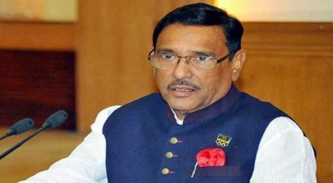 ভোট ডাকাতিতে বিএনপির রেকর্ড ভাঙ্গা যাবে না: কাদের