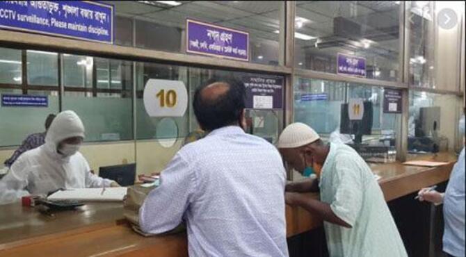 টানা তিনদিন ব্যাংকে লেনদেন বন্ধ