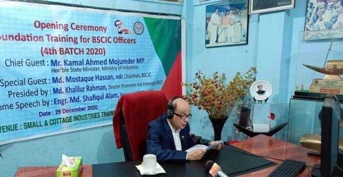 প্রযুক্তিনির্ভর শিল্পায়ন জোরদারের তাগিদ শিল্প প্রতিমন্ত্রীর