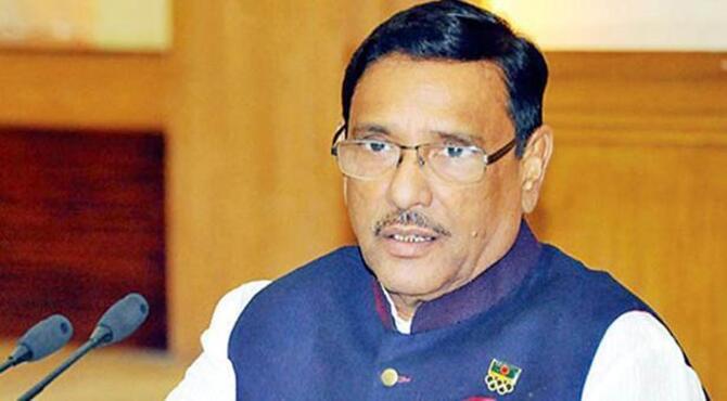 মুক্তিযুদ্ধ ও মুক্তিযোদ্ধাদের প্রতি অবমাননা করেছে বিএনপি: কাদের