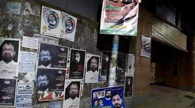 ইশরাকের বাসায় হামলা-ভাঙচুরের অভিযোগ