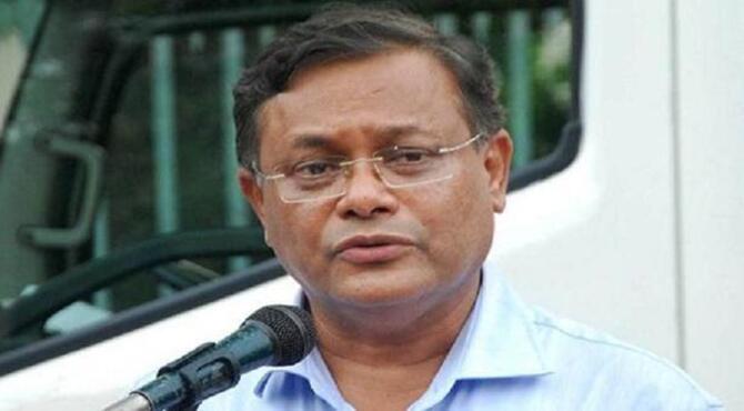 বিষোদগার না করে নিজের ঘর সামলান: তথ্যমন্ত্রী