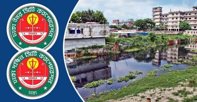 ওয়াসার ২৬ খালের দায়িত্ব পেল দুই সিটি করপোরেশন