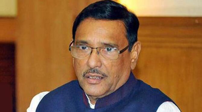 গঙ্গার পানি চুক্তি আ.লীগ করেছিল, তিস্তাও করবে: কাদের