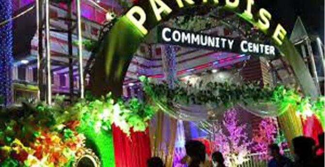 কমিউনিটি সেন্টারের ছাদ ধসে বাবুর্চি নিহত