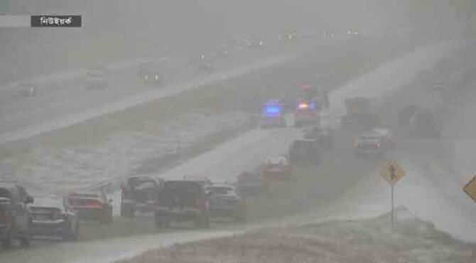 তুষারঝড়ের কবলে যুক্তরাষ্ট্রের বেশ কয়েকটি রাজ্য