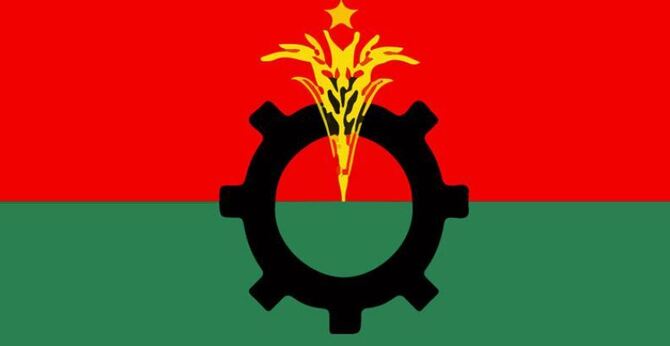 নির্বাচনের বর্ষপূর্তিতে সারাদেশে বিক্ষোভ করবে বিএনপি