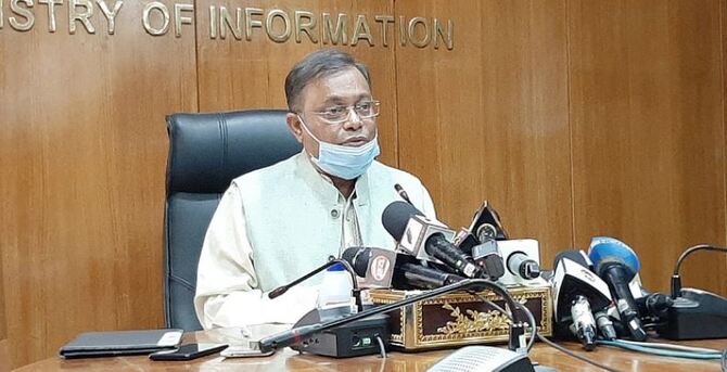 বিএনপি চারদিকে অন্ধকার দেখে : তথ্যমন্ত্রী