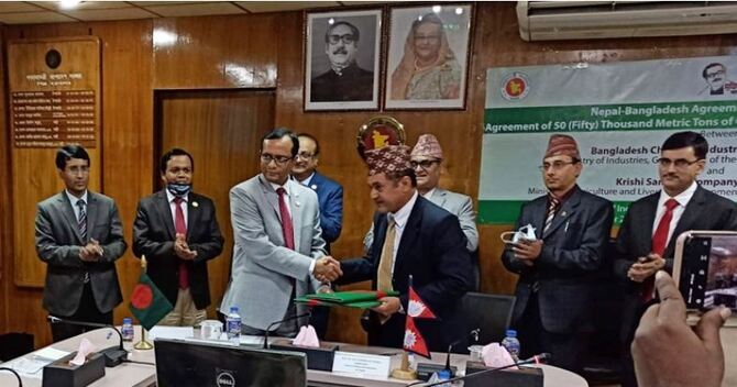 নেপালে ৫০ হাজার টন সার রফতানি করবে বাংলাদেশ