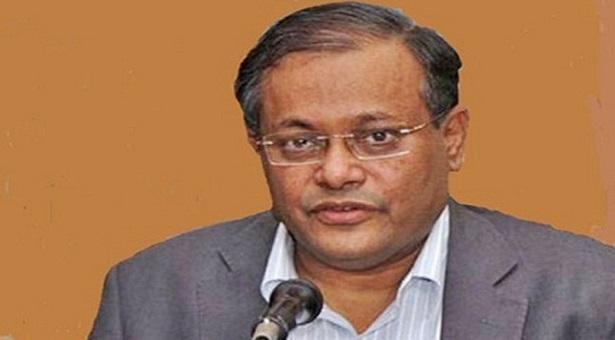 বিএনপি জনগণকে বিভ্রান্ত করছে: তথ্যমন্ত্রী