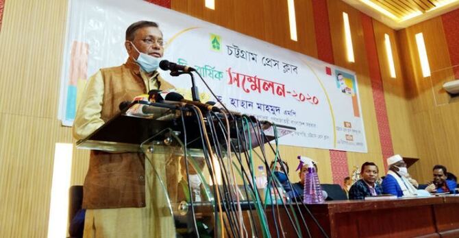 ‘বাংলাদেশে মত প্রকাশের স্বাধীনতা অনেক উন্নত দেশের চেয়ে ভালো’