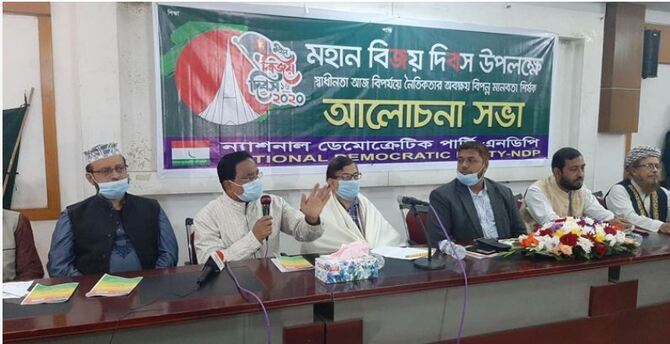 মরিচা ধরা আওয়ামী লীগ টুকরো হয়ে ভেঙে যাবে : আলাল