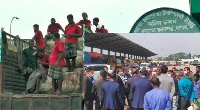 বেনাপোল বন্দরে ট্রান্সশিপমেন্ট ইয়ার্ড পরিবর্তনে বাণিজ্য ব্যাহতের শঙ্কা