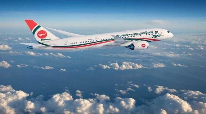 ওমানগামী বিমানের সব ফ্লাইট বাতিল