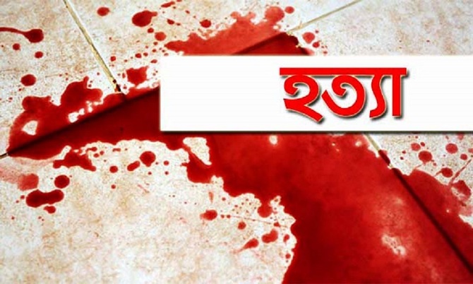 যশোরে আওয়ামী লীগ কর্মীকে কুপিয়ে হত্যা