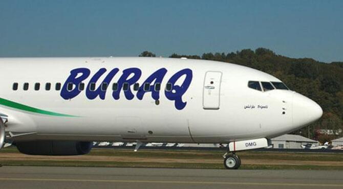 কোভিড সনদ ছাড়াই দেশে ১৫০ যাত্রী, ফ্লাইট অপারেটরের জরিমানা