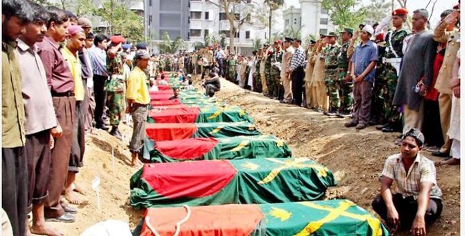 পিলখানায় নারকীয় হত্যাযজ্ঞের একযুগ