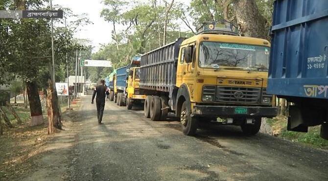 আখাউড়া স্থলবন্দরে আমদানির দ্বার উন্মোচন