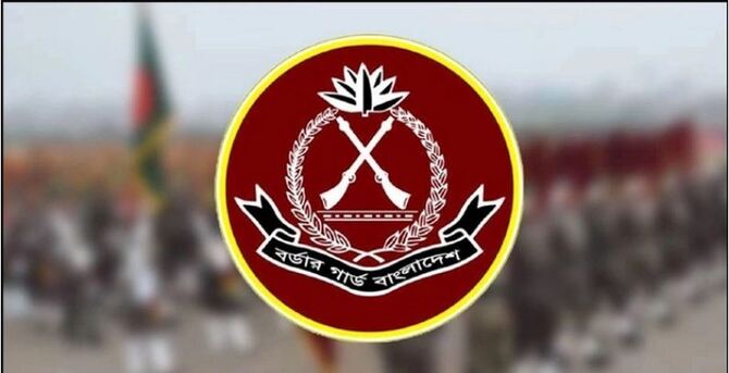 এইচএসসি পাসে ২১ হাজার টাকায় বিজিবিতে চাকরির সুযোগ