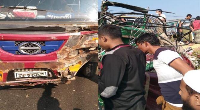 টেকনাফে মিনিবাস-অটোরিকশার সংঘর্ষে নিহত ৪