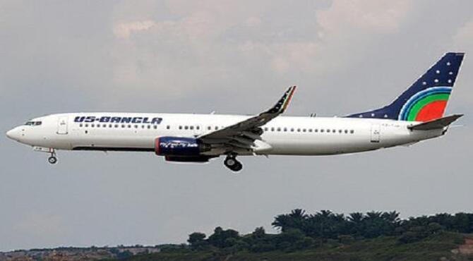 বিমানবন্দরে খাবারের গাড়িতে ৬০ পিস স্বর্ণ, আটক ৭