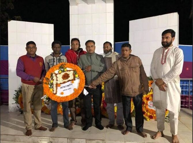 হিলিতে মহান শহীদ দিবস ও আন্তর্জাতিক মাতৃভাষা দিবস পালিত