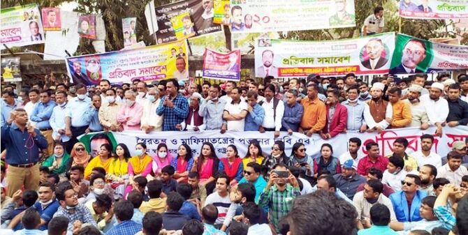 প্রেসক্লাবে পুলিশি প্রহরায় চলছে বিএনপির বিক্ষোভ সমাবেশ