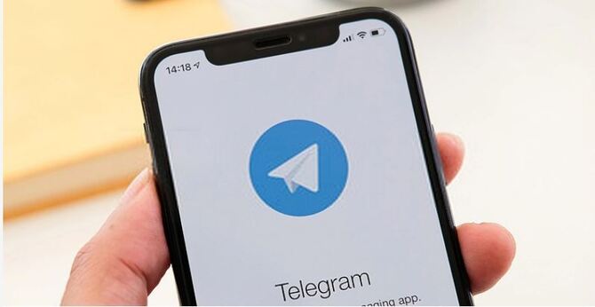 আরও একটি ফিচার আনল টেলিগ্রাম
