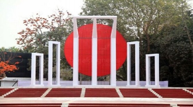 বেনাপোল ও শার্শায় ৮২ শতাংশ শিক্ষাপ্রতিষ্ঠানে শহীদ মিনার নেই