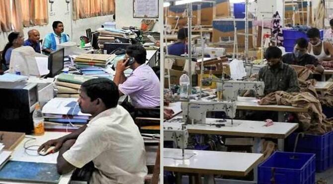 সপ্তাহে ৩ দিন ছুটির বিধান!