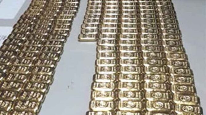 বিমানের আবুধাবি ফ্লাইটে মিলল সাড়ে ১৭ কেজি সোনা