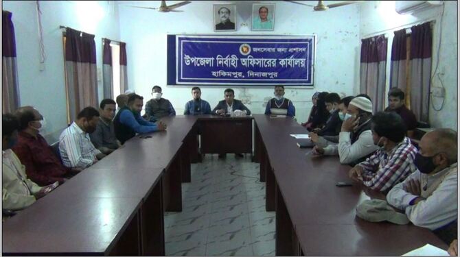 হিলিতে জাতীয় শহীদ দিবস ও আন্তর্জাতিক মাতৃভাষা দিবস পালনে প্রস্তুতিমুলক সভা